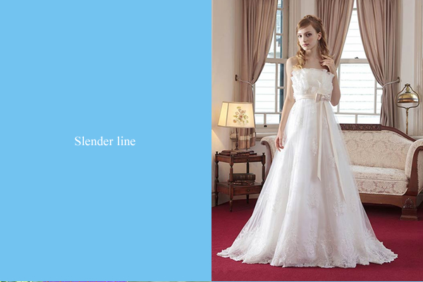 Slender line